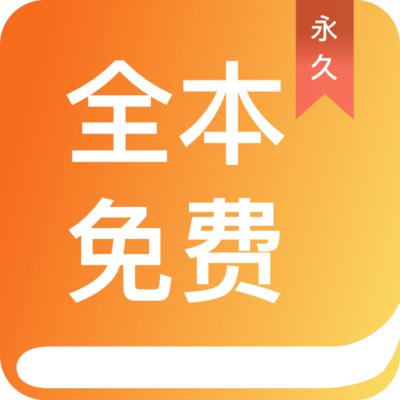 yb体育官方app